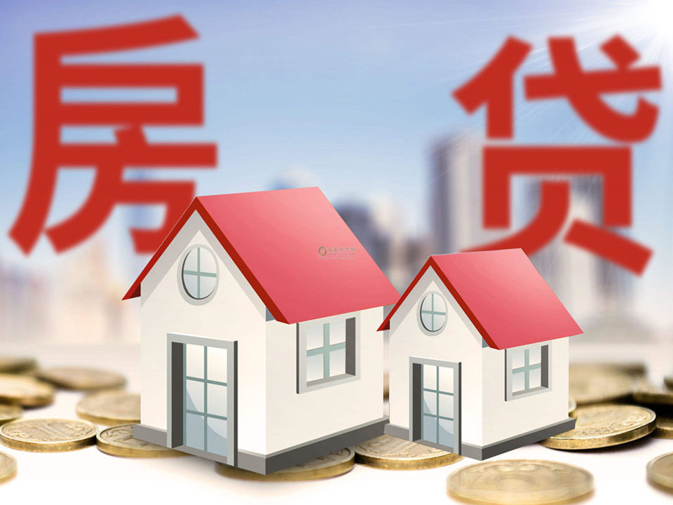 威海空放小额贷款，助您轻松实现梦想