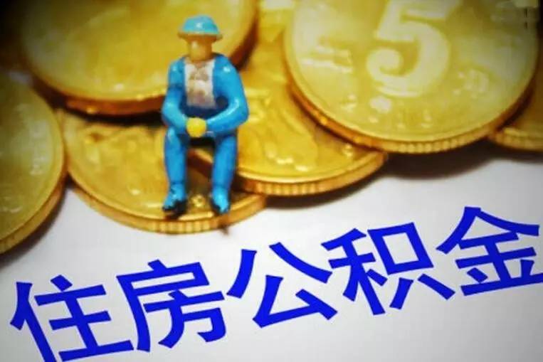 威海空放私人放款，解决您的资金需求.  