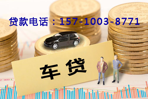 威海空放轻松借贷，助你实现梦想的私人借贷产品