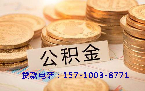 威海空放灵活融资新选择:押车借钱,让资金周转无忧