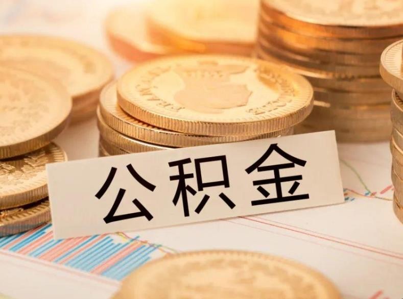 威海空放房屋抵押贷款:实现梦想的金钥匙