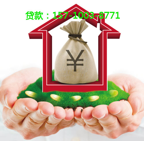 威海空放小额周转贷款，助您轻松应对资金周转难题