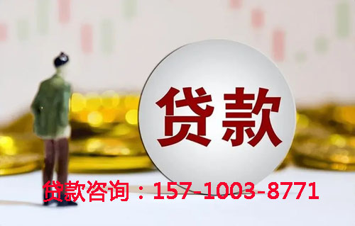 威海空放汽车抵押贷款-押车急用钱-押车贷款-抵押车借钱
