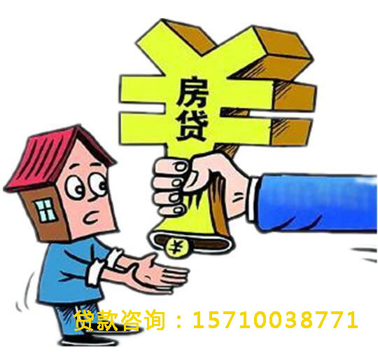 威海空放轻松借贷，助你实现梦想的个人贷款产品
